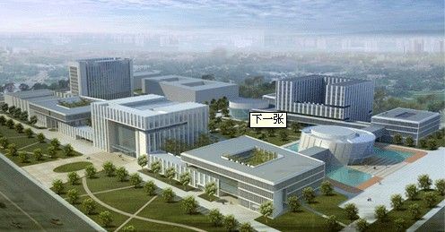 民生银行总部基地