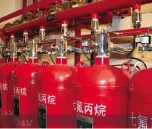 气体灭火系统
